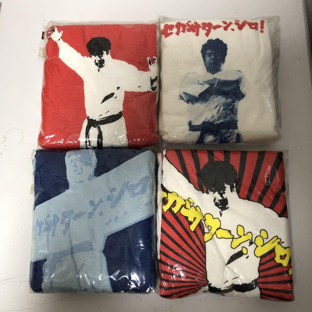 せがた三四郎　新品　藤岡弘　レア　当時物　非売品　セガサターンシロ Amazon.co.jp: せがた三四郎 藤岡弘 レア 当時物 セガサターンシロ